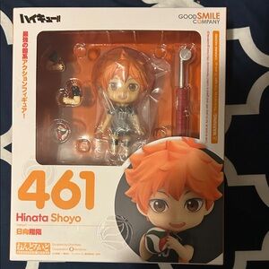Good Smile Company Hinata Shoyo Action Figure - Orange and Black